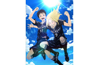 「DAYS」新作アニメーション、「東院学園戦」制作決定 ビジュアル＆特報公開 画像