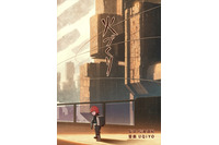 短篇アニメ「火づくり」クラウドファンディングで100万円突破 イベントも開催決定 画像