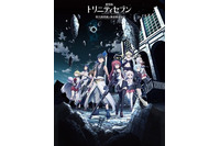 「劇場版 トリニティセブン」7大キャンペーンを開催 キャスト舞台挨拶やニコ生など 画像