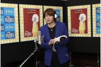 「SING／シング」 吹き替えキャストに宮野真守、坂本真綾、長澤まさみ他 画像