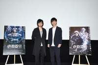 『虐殺器官』舞台挨拶に中村悠一、櫻井孝宏登壇 「僕自身も早く見たかった」 画像