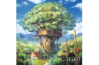 ジブリの名曲をピアノで60分ノンストップ収録 事務員Gのメジャー・アルバム発売 画像