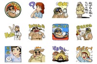 ジブリ「紅の豚」がLINEスタンプに  「飛ばねえ豚はただの豚だ」の名台詞も 画像