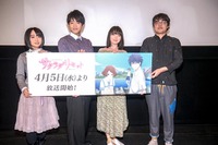 「サクラダリセット」石川界人、花澤香菜、悠木碧ら連続2クールへ意気込み 画像