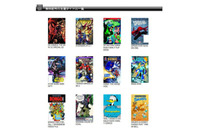 アメコミ無料プレゼント　BLISTER comics　今年もフリー・コミック・ブック・デイに参加 画像