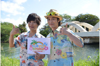 岡本信彦の旅行バラエティ「のぶ旅リゾートin HAWAII」DVD化決定 ゲストは鳥海浩輔 画像