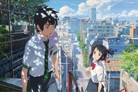 「君の名は。」興収250億円突破 神木隆之介と上白石萌音による新音声動画を公開 画像