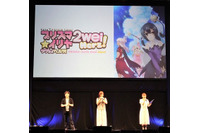 劇場版「プリズマ☆イリヤ」Fate本編に負けないバトルシーンに自信アリ！【FGOフェス】 画像