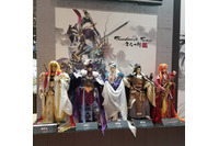 「Thunderbolt Fantasy 生死一劍」アクション満載の新PV公開 千葉一伸の出演も決定 画像