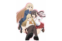 「みなみけ ただいま」Blu-ray BOX化 ニコ生で一挙放送も 画像