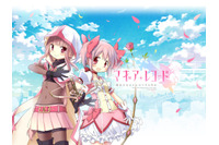 「マギアレコード」を早速プレイしてみた！ “新たな魔法少女”がもうひとつの希望を紡いでいく 画像