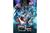 「Infini-T Force」映画化プロジェクトが始動 関智一、櫻井孝宏らキャスト陣も続投 画像