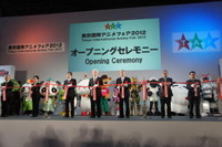 東京国際アニメフェア2013　来場者10万人目指す　コスプレエリアを初導入 画像