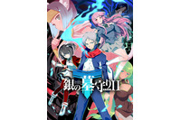 「銀の墓守り」第2期、阿澄佳奈＆保志総一朗が新キャラ役に　「ここから物語が大きく動く」 画像