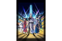 2017年素晴らしかったTVアニメは？（女性票編）  3位「夏目」、2位「銀魂」、1位は…？ 画像