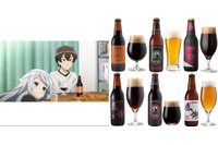 「妹さえ」劇中の“あのビール”が楽しめる！ クラフトビール6種類を特別セットで販売 画像