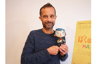 「ぼくの名前はズッキーニ」バラス監督インタビュー “日本のアニメ”からの影響と共通点は？ 画像