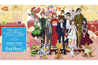 「デジモン tri.」