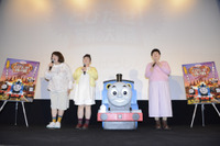 「映画 きかんしゃトーマス」舞台挨拶 「大人が見てもメッセージ性のある」と森三中・村上 画像