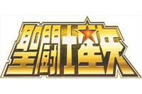 黄金のキャラと言えば？ 3位 黄金聖闘士、2位 坂田金時「銀魂」、1位は… 画像