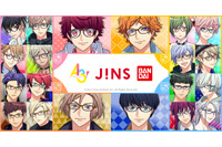 「A3!×JINS」イケメン劇団員をイメージした全20種のコラボ眼鏡 缶バッジも付属 画像