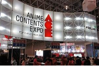 「アニメのお仕事」　アニメコンテンツエキスポが26職種を展示＆トークで紹介 画像