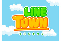 LINEがアニメになって夕方テレビに登場　「LINE TOWN（ラインタウン）」4月3日スタート 画像