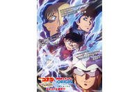 一番好きな“土方歳三”キャラは？ 「ガンダム×コナン」アムロと安室が奇跡のコラボ：5月11日記事まとめ 画像