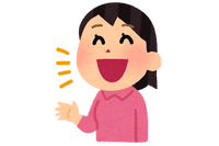 あなたの一番好きなアニメ名ゼリフは？ アンケート〆切は「ことばの日」5月18日まで 画像