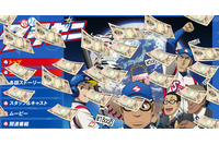 「グラゼニ」最終回ゲスト声優は...ビートたけし！ 