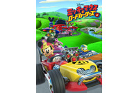 ミッキー最新TVアニメが地上波初登場！「ミッキーマウスとロードレーサーズ」 画像