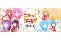 「こみっくがーるず」初のコラボカフェ開催！“あばばバーガー”などキャラ愛たっぷりなメニューに注目 画像