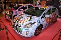 ACE2013に登場したガールズ＆パンツァー 公式痛車　完全レポート  画像