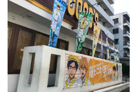 「Free!×ココス」コラボ初日の中野店に行ってみた！ 限定ビジュアル満載の店内に飛び込むと…？ 画像