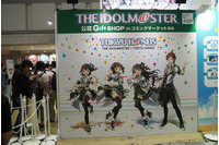 すべてのアイマスが団結！ 「アイドルマスター公認 Gift SHOP」をレポート【コミケ94】 画像