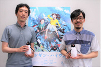 「ペンギン・ハイウェイ」原作者×監督インタビュー 小倉唯さんの演じたキャラで一番人気は？：8月15日記事まとめ 画像