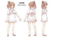 無料で高機能「CeVIO」が話題　音声創作分野に新時代が幕開け 画像