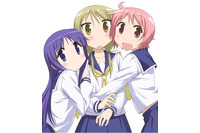 「ゆゆ式」ファンイベント 10月20日開催決定 　BD第2巻初回限定盤に先行抽選券 画像