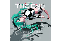 ミクオペラ「THE END」東京公演がヤバい！渋谷慶一郎＋佐々木敦、YKBX＋貞本義行ら対談も 画像