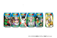 「ドラゴンボール」コーラ&サイダー　新パッケージ登場 画像