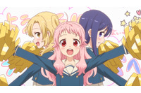 「アニマエール！」チア同好会に舞い込んだ依頼とは…？第5話先行カット 画像