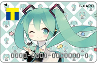 「初音ミク×Ｔカード」　受付けは11月30日まで限定　気になるオリジナル特典公開 画像