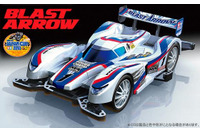 タミヤ「ミニ四駆PRO ブラストアロー」6月29日発売　新型シャーシ「MA」採用 画像