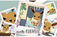 「イーブイ」がお部屋を彩る、癒しのアイテムがプライズ景品にラインナップ！！ 画像