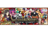 「FGOアーケード」諸葛孔明〔エルメロイII世〕登場！ “Happy Valentine限定召喚2019（後半）”開催 画像