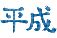 【平成21年】のアニメといえば？ 「けいおん!」「化物語」ほか、放送作品をご紹介 画像