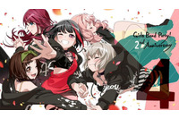 「バンドリ！」2周年カウントダウンムービー第2弾“Afterglow編”公開！ 幼馴染5人組が思い出振り返る 画像