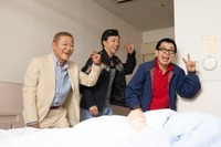 「釣りバカ日誌」のやまさき十三さん、72歳で初監督　「あさひるばん」11月29日全国公開 画像