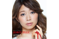 南里侑香が自身初のUstream番組　アニメ「ブラッドラッド」ED主題歌リリース記念 画像