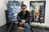 辰巳ヨシヒロの半生が描くアニメーション　E・クー監督「TATSUMI」　京都で8月24日から 画像